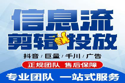 快速上手：百度推广开户的步骤与注意事项